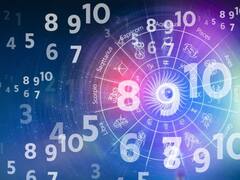 Numerology : 'या' तारखांना जन्मलेले लोक खूप धैर्यवान असतात, पण 'या' सवयीमुळे होते फसवणूक  