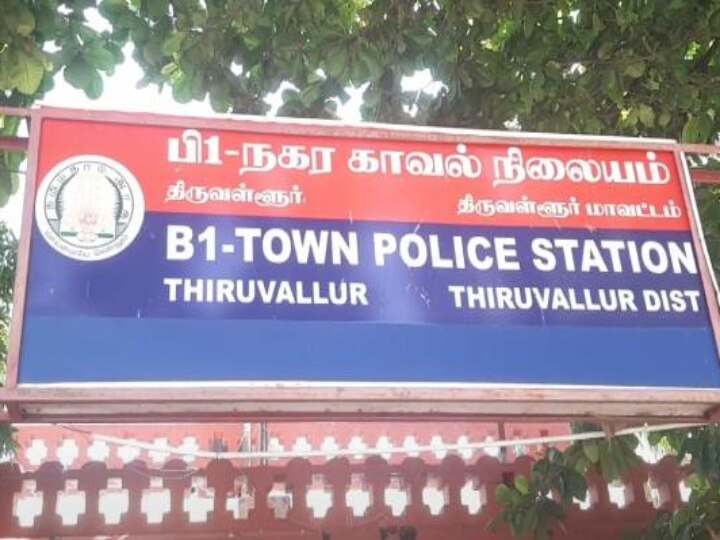 Crime :  கணவனை விட்டு காதலனுடன் வசித்த இளம்பெண்! பூட்டிய வீட்டிற்குள் அழுகிய சடலம் - நடந்தது என்ன?