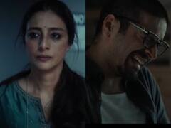 Khufiya First Look: सस्पेंस और थ्रिलर से भरपूर होगा तब्बू का ओटीटी डेब्यू, फर्स्ट लुक आया सामने