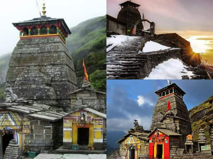 Tungnath Temple History: उत्तराखंड के रुद्रप्रयाग में उंचे पर्वत पर बना तुंगनाथ मंदिर पांडवों ने भगवान शिव को प्रसन्न करने के लिए बनवाया था.