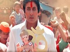 बॉलीवुड फिल्मों में गणपति बप्पा की छाप, पढ़े पूरी लिस्ट