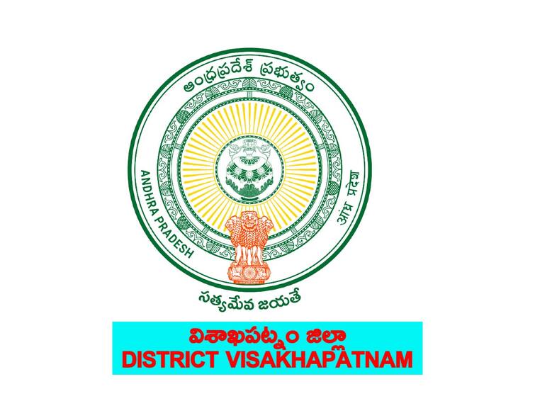 Visakha Institute of Medical Sciences(VIMS) invites applications for recruitment of paramedical posts Vims Recruitment: విమ్స్‌లో 69 పారా మెడికల్ ఉద్యోగాలు, వివరాలు ఇలా!