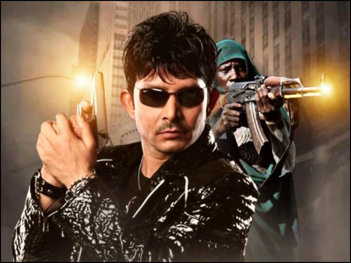 Actor And Movie Critics Kamal Rashid Khan Aka KRK Admitted In Hospital After Chest Pain KRK Arrest:વાંધાજનક ટ્વીટ મામલે ન્યાયિક કસ્ટડી મળ્યા બાદ KRKને છાતીમાં દુઃખાવો થતાં હોસ્પિટલમાં દાખલ