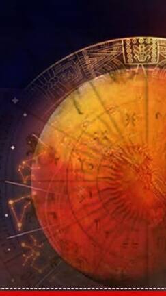 ਅੱਜ ਦਾ ਰਾਸ਼ੀਫਲ