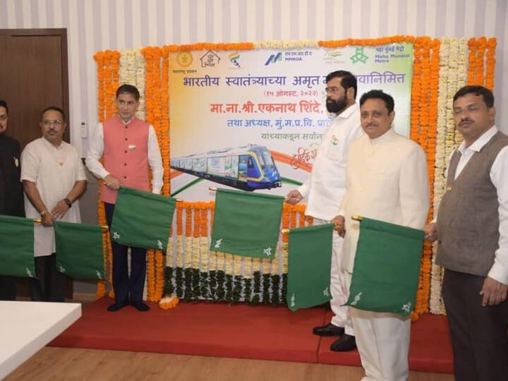 Mumbai trial run of Metro-3 between Sariput Nagar and Marol Naka station today CM Eknath Shinde will show the green signal Mumbai News: सारिपुट नगर और मरोल नाका स्टेशन के बीच मेट्रो-3 का ट्रायल रन आज, सीएम शिंदे दिखाएंगे हरी झंडी