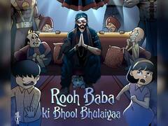 Kartik Aaryan's Character From 'Bhool Bhulaiyaa 2' Debuts In Comic Books As 'Rooh Baba Ki Bhool Bhulaiyaa'
