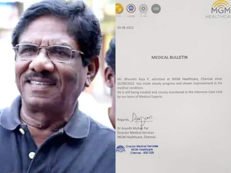 Bharathiraja Health Condition Update Medical Bulletin Steady Progress Closely Monitored in ICU Bharathiraja Health: தொடர்ந்து தீவிர சிகிச்சை பிரிவில் இயக்குநர் பாரதிராஜா-மருத்துவமனை அறிக்கை