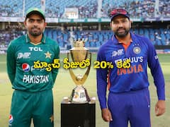 Ind vs Pak T20: ఓడిన పాక్‌, గెలిచిన టీమ్‌ఇండియాకు ఐసీసీ షాక్‌!