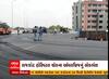 રાજકોટ: હોસ્પિટલ ચોકના ઓવરબ્રિજનું લોકાર્પણ ક્યારે થશે, જૂઓ વિડિયોમાં