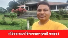 মহিষবাথানে বিলাসবহুল ফ্ল্যাট ! SSC দুর্নীতিকাণ্ডে ধৃত মিডলম্যান প্রসন্ন রায়ের আরও সম্পত্তির হদিশ পেল CBI