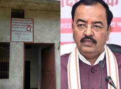 सोनभद्र में दलित कार्यकर्ता के घर खाना खाने जाएंगे केशव प्रसाद मौर्य, जानिए- क्या है तैयारी?