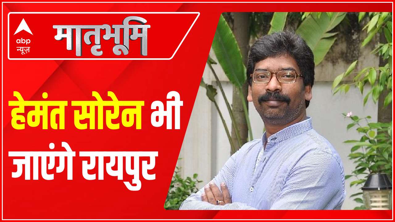 ABP News ABP News