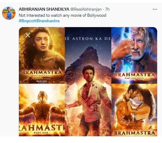 Boycott Brahmastra:  एकीकडे 'बॉयकॉट ब्रह्मास्त्र' तर दुसरीकडे 'वी लव्ह आलिया भट्ट'; ट्विटरवर ट्रेंड होणाऱ्या हॅशटॅगचा चित्रपटावर होणार परिणाम?