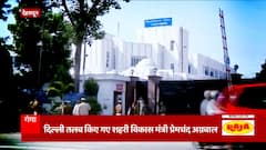 विधानसभा की नियुक्तियों में हुई धांधली का मामला दिल्ली दरबार तक पहुंच, अब क्या करेगी धामी सरकार ?