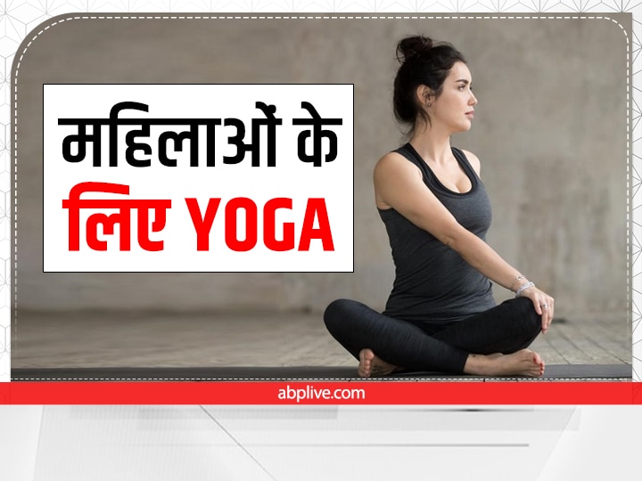 Focus24news - chair yoga pose : कुर्सी पर बैठे-बैठे इन 4 योगासन को करें,  मोटापे और सर्वाइकल से छुटकारा पाएं