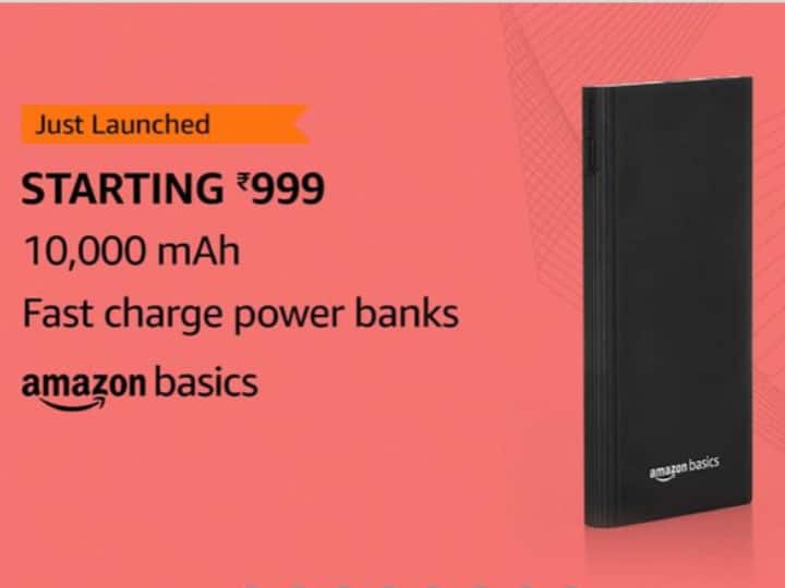 Amazon Deal: ये हैं फास्ट चार्जिंग वाली 10000mAh की बेस्ट 5 पावर बैंक, कीमत सिर्फ 600 रुपये से शुरू Amazon Sale On Power Bank Amazon Basics Power Bank MI Redmi Croma Ambrane 10000 mAh Power Bank Best Selling Power Bank Under 1000 Amazon Deal: ये हैं फास्ट चार्जिंग वाली 10000mAh की बेस्ट 5 पावर बैंक, कीमत सिर्फ 600 रुपये से शुरू