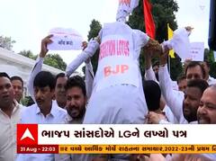 દિલ્લીમાં 20 કરોડ પર કોહરામ, AAPના દાવાની તપાસની કરી માગ