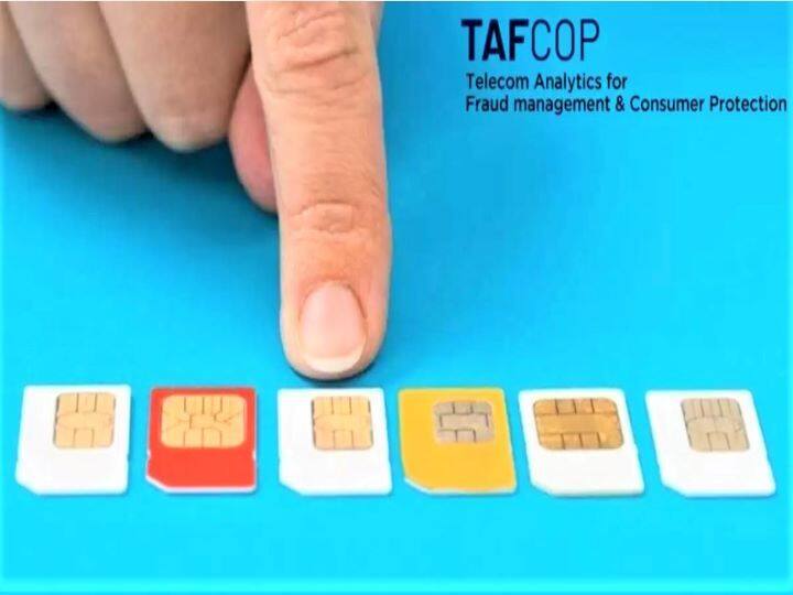 ਤੁਹਾਡੇ ਆਧਾਰ, ਪੈਨ ਜਾਂ ਵੋਟਰ ਆਈਡੀ 'ਤੇ ਇਸ ਸਮੇਂ ਕਿੰਨੇ ਮੋਬਾਈਲ ਸਿਮ ਚੱਲ ਰਹੇ ਹਨ। ਹੁਣ ਇਸ ਦਾ ਆਸਾਨੀ ਨਾਲ ਪਤਾ ਲਗਾਇਆ ਜਾ ਸਕਦਾ ਹੈ।