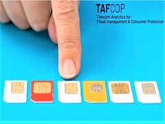 My ID Card SIM Check: ऐसे पता करें आपकी ID पर कितने चल रहे है सिम, तुरंत करें बंद