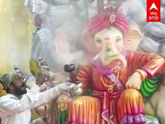 Ramanathapuram : ”இது தான் தமிழ்நாடு!” விநாயகர் சிலைக்கு பூஜை செய்த இஸ்லாமியர்