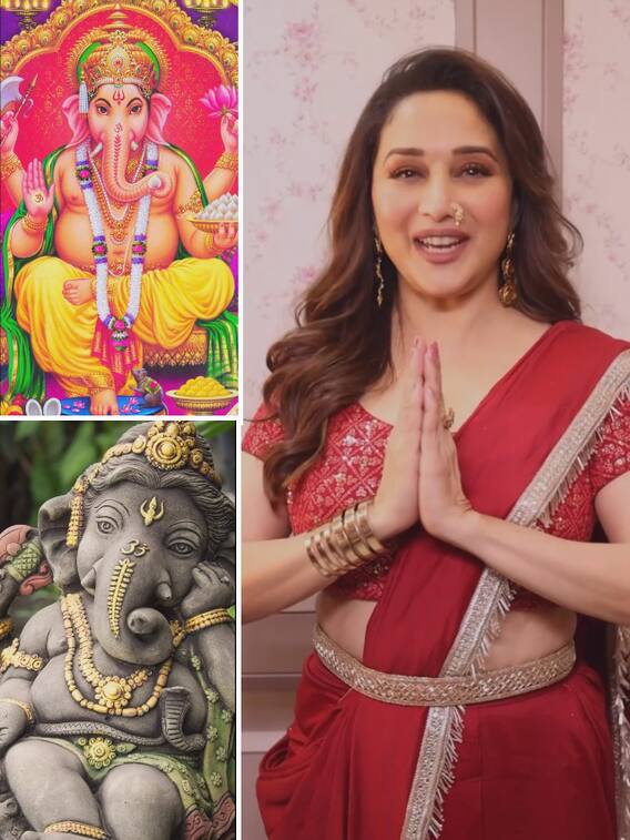 माधुरी दीक्षित ने फैंस को दी गणेश चतुर्थी की शुभकामनाएं