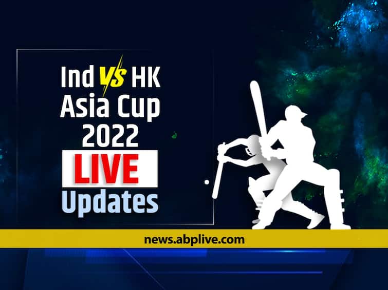 IND vs HK Score Live: भारत का पहला विकेट गिरा, रोहित शर्मा 21 रन बनाकर आउट, क्रीज़ पर आए कोहली