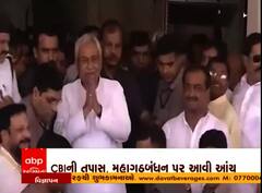 CBIના દરોડા મુદ્દે મહાગઠબંધનમાં મતભેદ, વગર મંજૂરીએ પ્રવેશ પર રોક :RJD