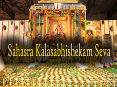 TTD News: ప్రతి బుధవారం తిరుమలలో ఈ సేవ రద్దు, కారణం ఇదీ! రద్దీ ఎలా ఉందంటే