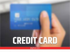 Credit Card Tips: बड़े काम है क्रेडिट कार्ड! इसे यूज करने पर मिलते हैं यह 5 शानदार फायदे