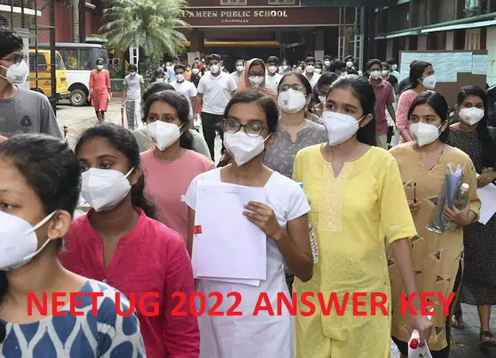 NEET UG 2022 Answer Key: நீண்ட எதிர்பார்ப்புக்குப் பிறகு நீட் தேர்வுக்கான Answer Key, OMR தாள் வெளியீடு; சரிபார்ப்பது எப்படி?