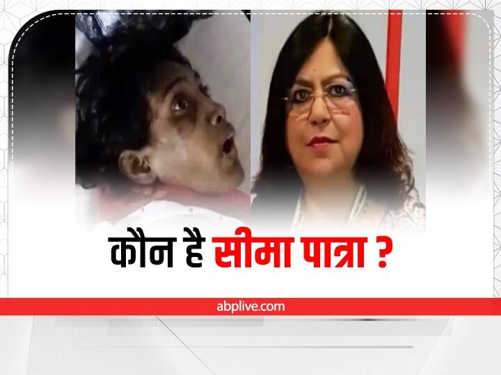 Seema Patra Who Is Seema Patra Accused of Torturing Tribal Woman Suspended Jharkhand BJP Leader Seema Patra Profile: जानें कौन है मेड पर बेइंतहा जुल्म करने वाली BJP की निलंबित नेता सीमा पात्रा