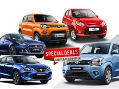 Ganesh Chaturthi: ਅੱਜ ਕਾਰ ਬੁੱਕ ਕਰਵਾਉਣ 'ਤੇ ਮਿਲੇਗਾ 60 ਹਜ਼ਾਰ ਰੁਪਏ ਤੱਕ ਦਾ ਡਿਸਕਾਉਂਟ, ਦੇਖੋ ਕਿਹੜੀਆਂ ਕੰਪਨੀਆਂ ਦੇ ਰਹੀਆਂ ਹਨ ਡਿਸਕਾਉਂਟ