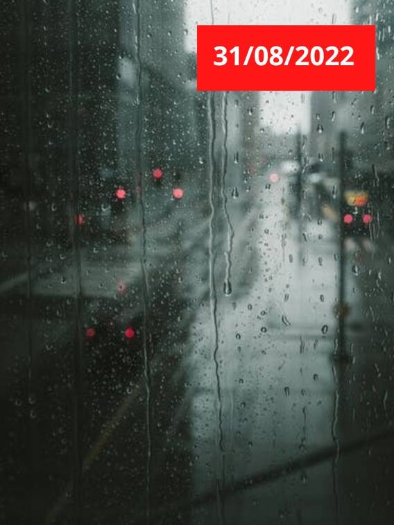 மிதமான மழைக்கு வாய்ப்புள்ளது..இன்றைய வானிலை நிலவரம்!