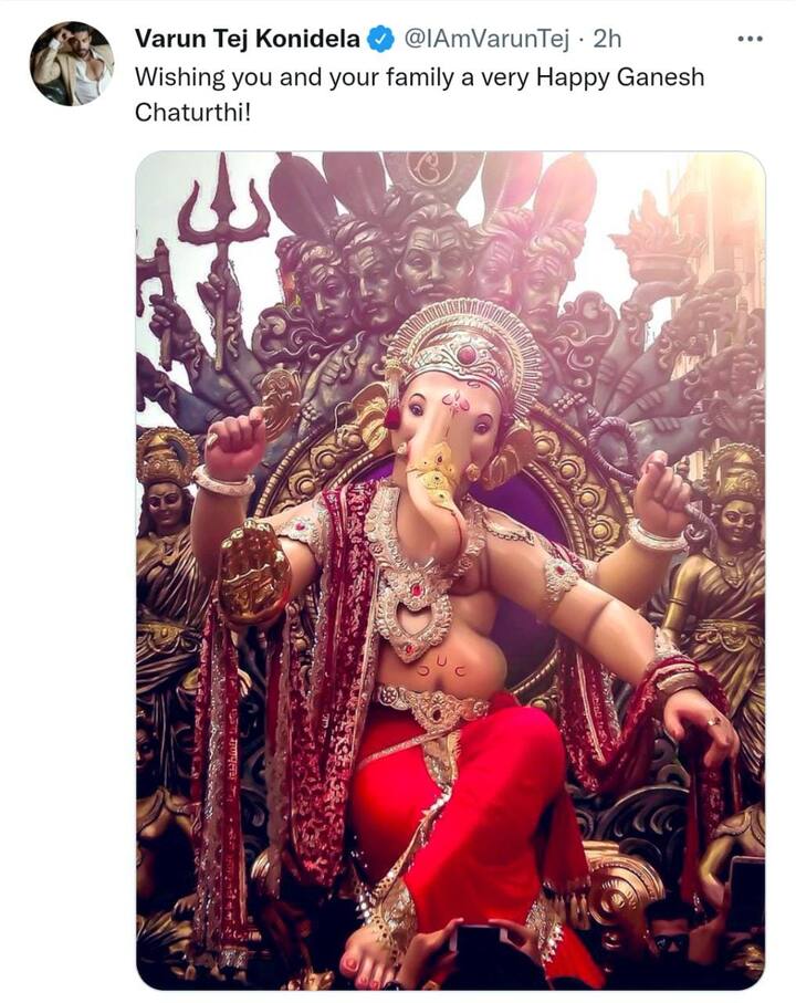 Mammootty to R madhavan, these superstars are wishes Ganesh chaturthi ...