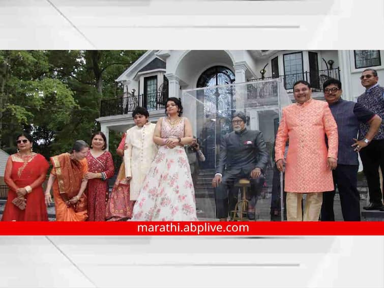 Amitabh Bachchan big statue installed in New Jersey outside fans home photo goes viral Amitabh Bachchan Statue : ‘महानायका’वरील प्रेम तर पाहा! अमेरिकेतील भारतीय कुटुंबाने घरातच उभारला ‘बिग बीं’चा पुतळा