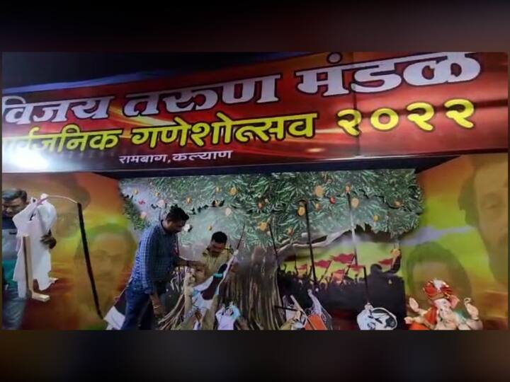 जून महिन्यात विधानपरिषद निवडणूक पार पडली आणि निकाल लागताच शिवसेनेला मोठा धक्का बसला. एकनाथ शिंदे यांनी बंडखोरी केली आणि शिवसेनेतील तब्बल 40 आमदारांनी त्यांना पाठिंबा दिला.