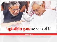 सुशील कुमार मोदी ने की CM नीतीश के हिम्मत की बात, अब इस बात पर BJP नेता ने जताई नाराजगी