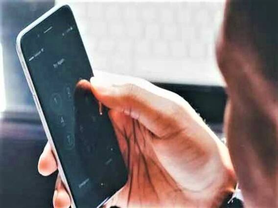 ਦੂਰਸੰਚਾਰ ਵਿਭਾਗ (DoT) ਦੇ ਇਸ ਪੋਰਟਲ ਦਾ ਨਾਮ ਧੋਖਾਧੜੀ ਪ੍ਰਬੰਧਨ ਅਤੇ ਖਪਤਕਾਰ ਸੁਰੱਖਿਆ (TAFCOP) ਲਈ ਦੂਰਸੰਚਾਰ ਵਿਸ਼ਲੇਸ਼ਣ ਹੈ। ਇਸ ਨੂੰ ਕੁਝ ਰਾਜਾਂ ਵਿੱਚ ਪ੍ਰਯੋਗਾਤਮਕ ਆਧਾਰ 'ਤੇ ਚਲਾਇਆ ਜਾ ਰਿਹਾ ਹੈ।