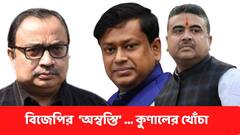 Kunal Ghosh : ' পোস্টারে ট্রেনি সভাপতি , দলবদলু বিরোধী দলনেতা, নেই দিলীপ বাবু'