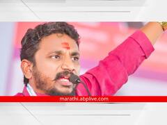 Amol Mitkari : निधीसाठी कमिशन घेतात? अमोल मिटकरींचं स्पष्टीकरण, म्हणाले...