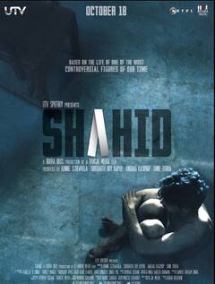 From Shahid To Badhaai Do, A Look At Rajkummar Rao's Iconic Performances