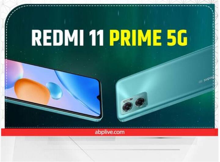 Redmi 11 Prime 5G ਭਾਰਤ ਵਿੱਚ 6 ਸਤੰਬਰ ਨੂੰ ਲਾਂਚ ਕੀਤਾ ਜਾ ਰਿਹਾ ਹੈ। ਡਿਵਾਈਸ ਰੀਬ੍ਰਾਂਡਿਡ Redmi Note 11E ਹੈ। ਇਹ 6.58-ਇੰਚ FHD+ 90Hz ਡਿਸਪਲੇਅ (LCD), MediaTek Dimensity 700 SoC, LPDDR4x RAM, UFS 2.2 ਸਟੋਰੇਜ਼, 50MP (ਚੌੜਾ) + 2MP (ਡੂੰਘਾਈ) ਦੋਹਰਾ-ਕੈਮਰਾ ਸੈੱਟਅੱਪ, 5MP ਸੈਲਫੀ ਕੈਮਰਾ, 5,000AW 18,000 ਐੱਮ. ਸਪੋਰਟ ਅਤੇ ਸਾਈਡ-ਮਾਊਂਟਡ ਫਿੰਗਰਪ੍ਰਿੰਟ ਸੈਂਸਰ ਦੇ ਸਪੋਰਟ ਨਾਲ ਆਉਂਦਾ ਹੈ।