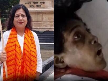 Suspended Jharkhand BJP Leader Who Tortured House Help Arrested Crime : சிறுநீரை குடிக்கவைத்த பாஜக நிர்வாகி.. பணியாளருக்கு நேர்ந்த கொடூரம்.. பதைபதைக்க வைத்த சம்பவம்