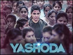 फिल्म यशोदा से समांथा रुथ प्रभु का फर्स्ट लुक आया सामने, इस अंदाज़ में दिखीं एक्ट्रेस