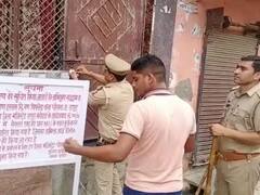 हापुड़ में गांजा तस्कर दो सगे भाइयों की 40 लाख की संपत्ति कुर्क, अलग-अलग थानों में दर्ज हैं इतने मुकदमे