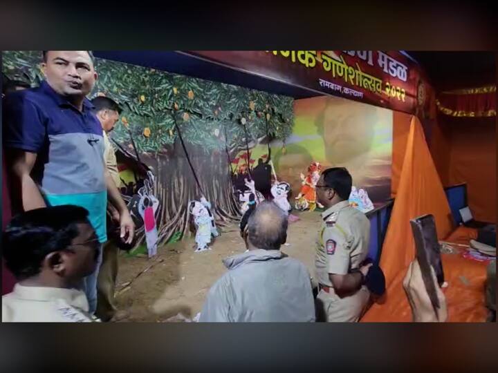 पोलिसांनी केलेल्या या कारवाईचा विजय तरुण मंडळाने निषेध केला आहे. देखाव्यात काहीच आक्षेपार्ह नव्हतं.