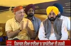 Himachal ਦੀਆਂ ਵਾਦੀਆਂ 'ਚ ਗ੍ਰੰਟੀਆਂ ਦੀ ਗਰਮੀ