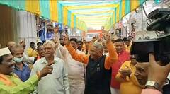 Photo: औरंगाबादेत गणेशोत्सव मिरवणुकीत  नेत्यांनी धरला ठेका, तर सावे-दानवेंची फुगडी