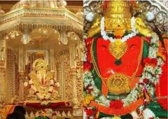 Ganesh Chaturthi 2022: ਮਹਾਰਾਸ਼ਟਰ ਦੇ ਉਹ ਖਾਸ ਮੰਦਿਰ ਜਿੱਥੇ ਗਣੇਸ਼ ਉਤਸਵ ਦੀ ਮਿਲਦੀ ਹੈ ਨਿਰਾਲੀ ਛਠਾ, ਆਸ਼ੀਰਵਾਦ ਲਈ ਉਮੜਦੇ ਹਨ ਬੱਪਾ ਦੇ ਭਗਤ