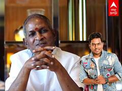 Ilaiyaraaja Wish to Yuvan Shankar Raja : 